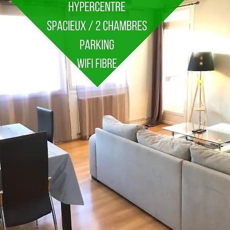 Le Voltaire -2 Chambres- 70M2- Hypercentre-Parking-Wifi Fibre- Nouvelle Literie Tarbes Eksteriør bilde